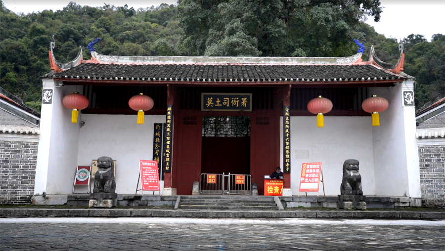 新华网>广西频道>政务信息推广> 忻城县莫土司衙署(韦娟娟摄)景区文物