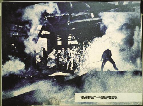 202401051264dcc52c424d86aef429f3a5cf8761_2024010472ab7fa41995427794ea367144be125a.jpg
