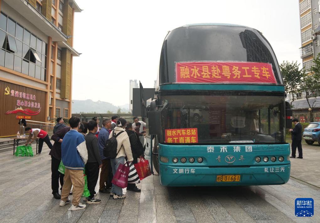 202402218c5fb13e66e849d584ff6bb99cc38f12_202402210596ef30859249b2b6228f7e808da1b7.jpg