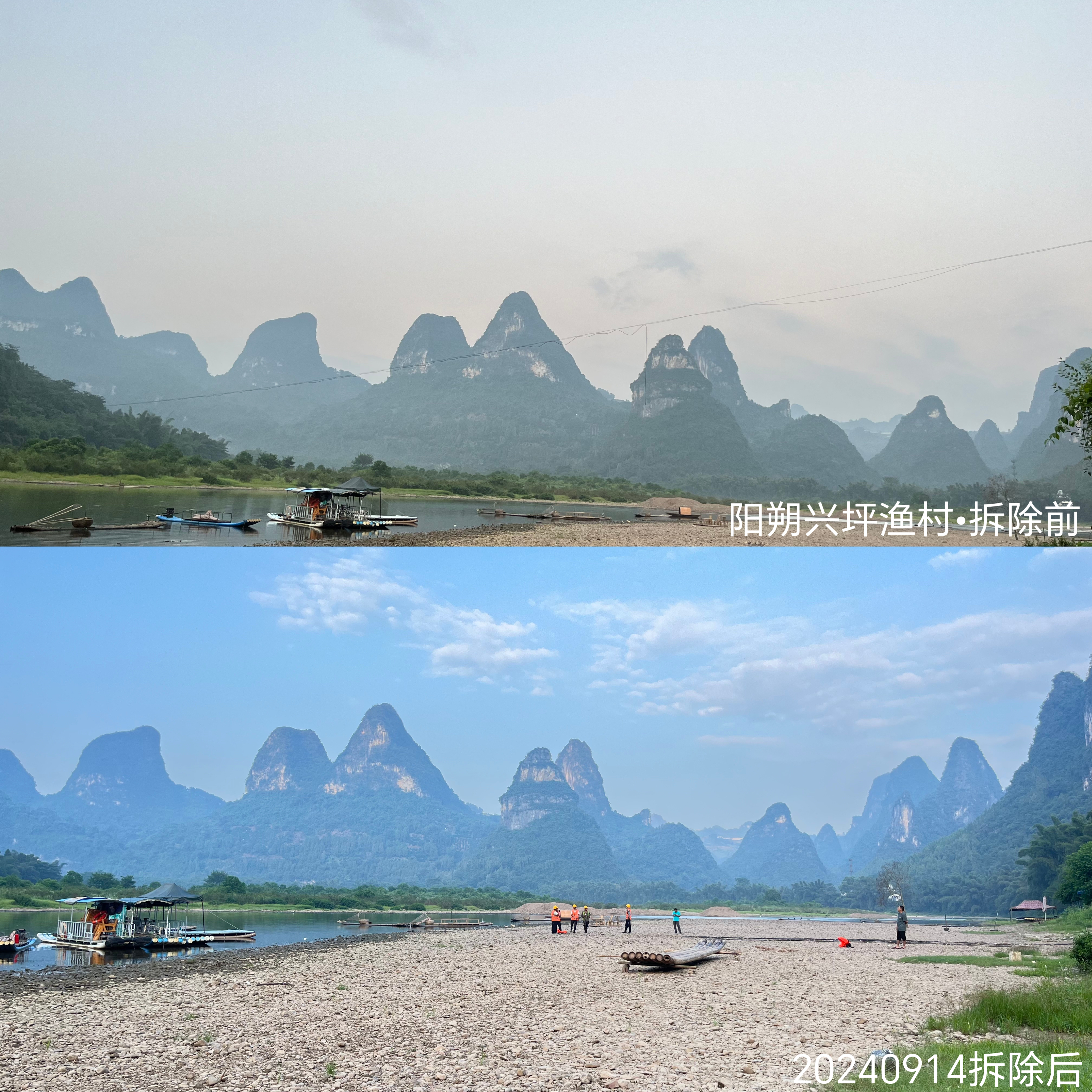 必赢下载etacontent(图3)