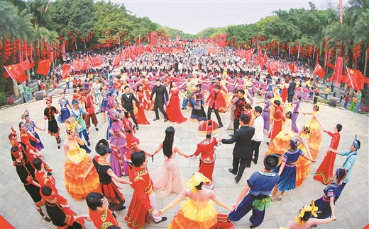 守护民族团结共建壮美广西