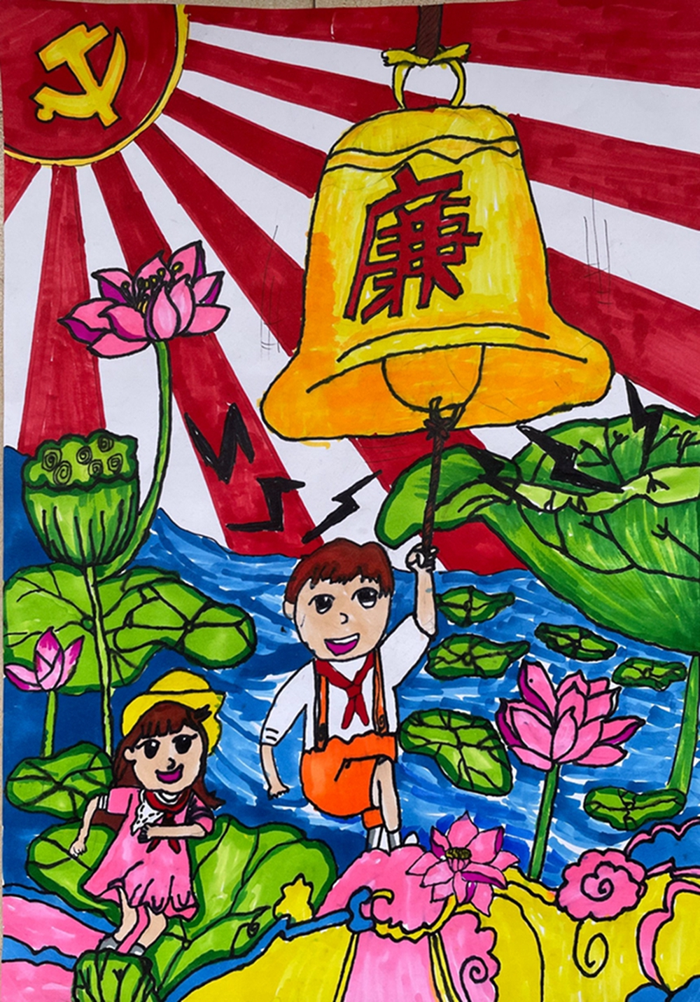 南宁市百花岭路小学举办2022年清廉主题书画作品展