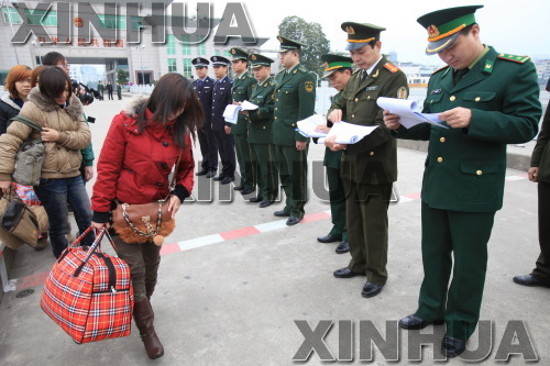 7名被拐卖至中国的越南籍女子成功获救