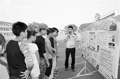 合山市公安局开展禁毒宣传教育进校园活动