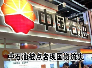 新华网广西频道