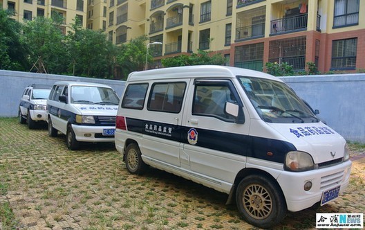 新华网-合浦县网站