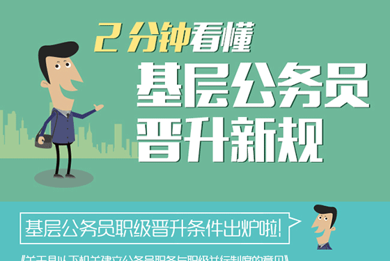 新华网广西频道