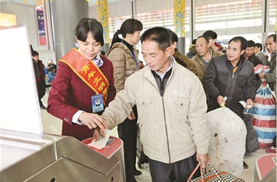 新华网-百色市网站