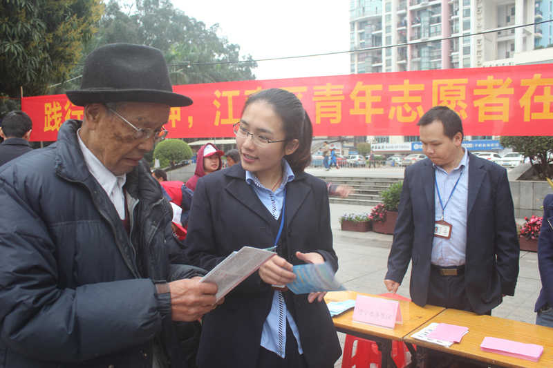 南宁建宁水务投资集团有限责任公司