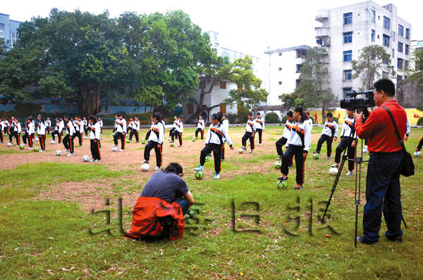 新华网-北海市网站