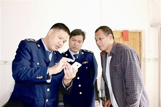 新华网专题:广西工商直通车