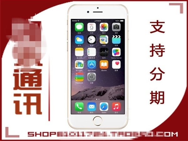 新华网广西频道