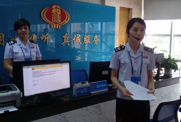南宁市地税局举办"地税开放日"活动