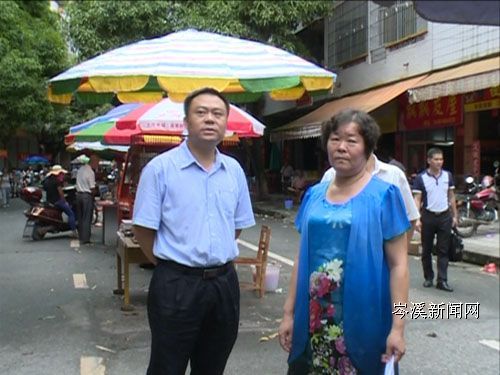 新华网-岑溪市网站