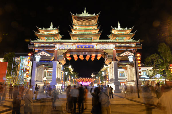 新华网-田阳县网站