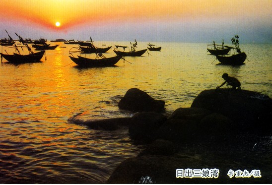 :新华网广西频道:钦州政府网