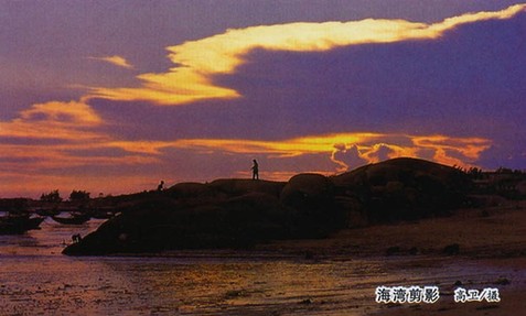 :新华网广西频道:钦州政府网