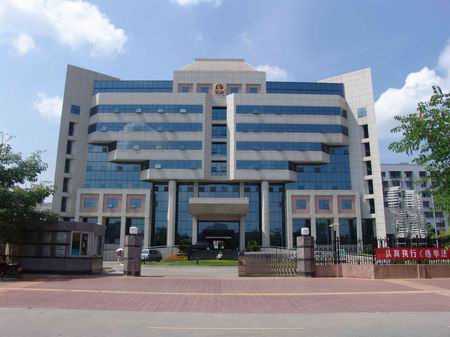 新华网-柳南区网站