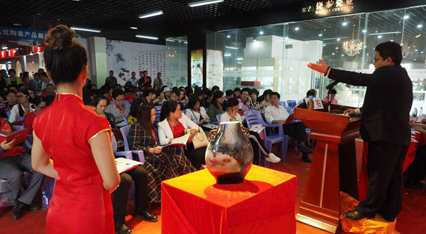 慈善拍卖 big5.xinhuanet.com