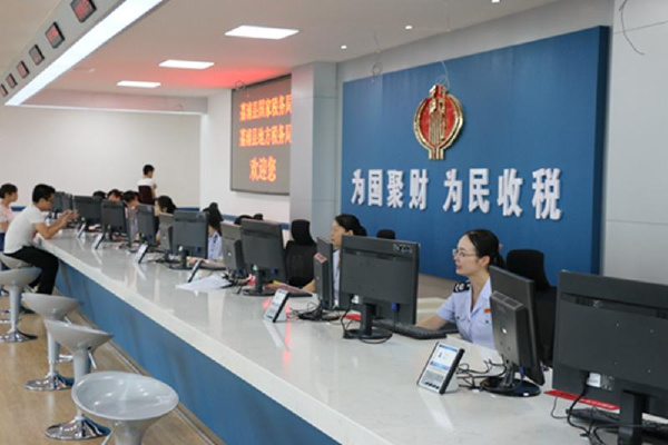 新华网专题_广西税务