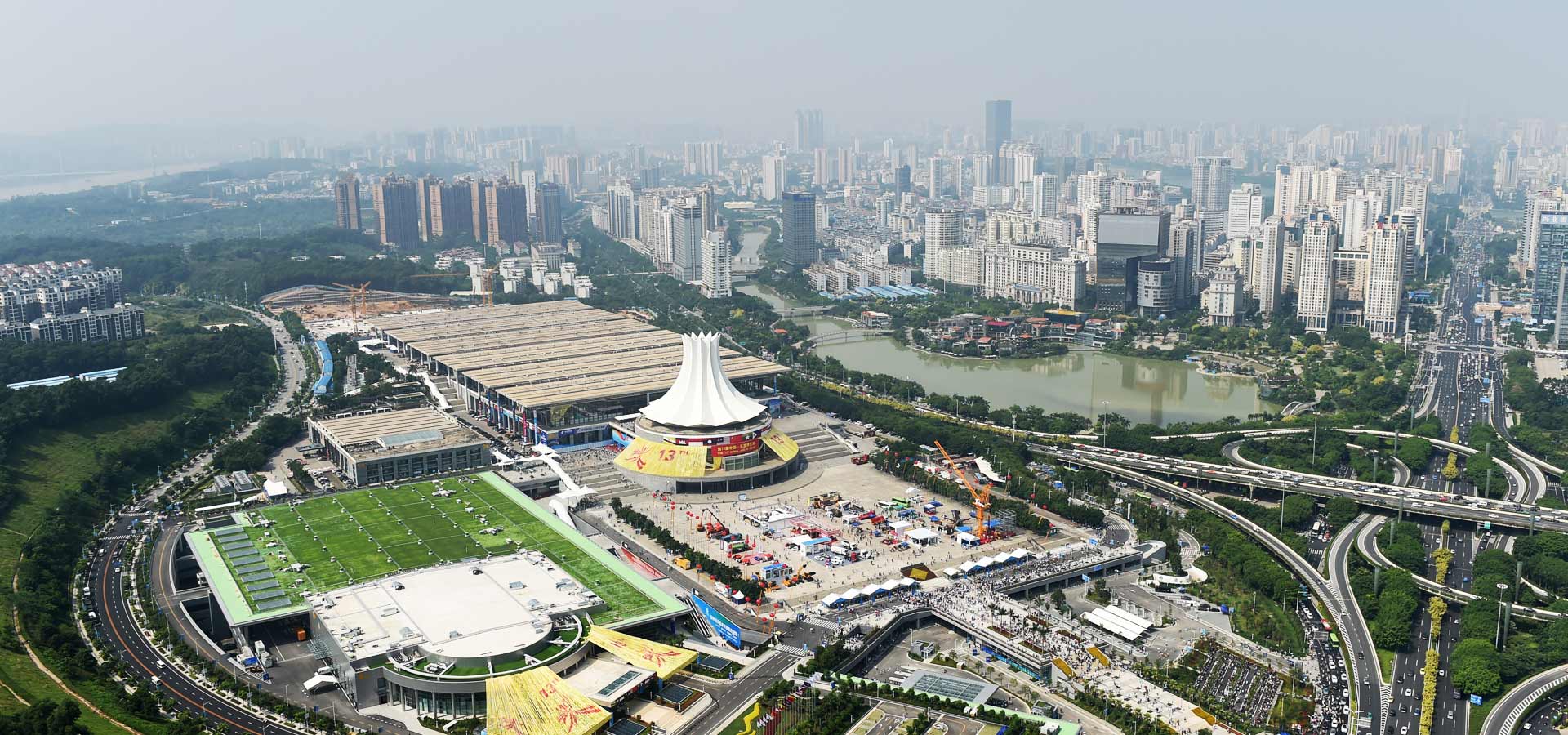 第14届中国-东盟博览会、中国-东盟商务与投资峰会--新华网