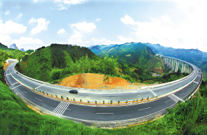 六寨 宜州高速公路