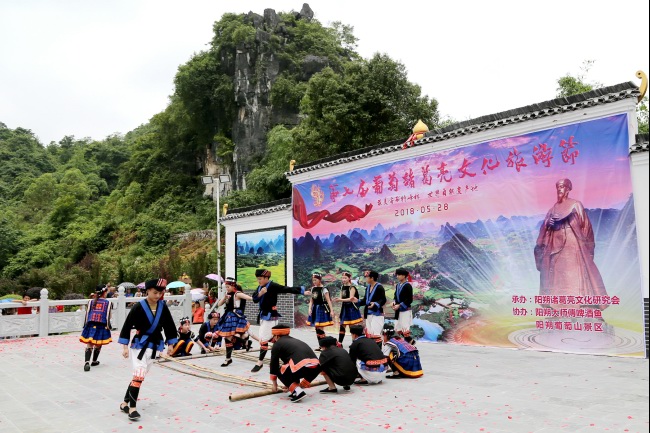 诸葛总人口_诸葛连弩(2)