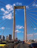 :南宁国家经济技术开发区: