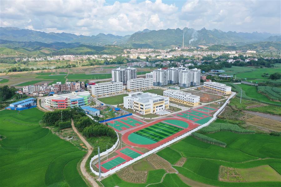 田东人口_田东湿地公园(2)