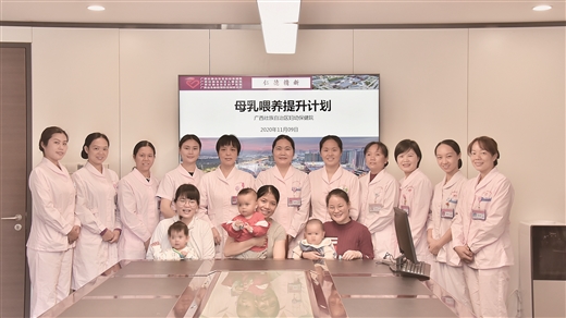 母乳，給孩子一生護佑