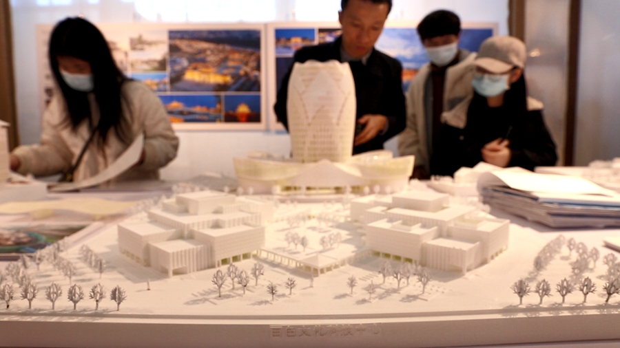 廣西設計周 給你好看！