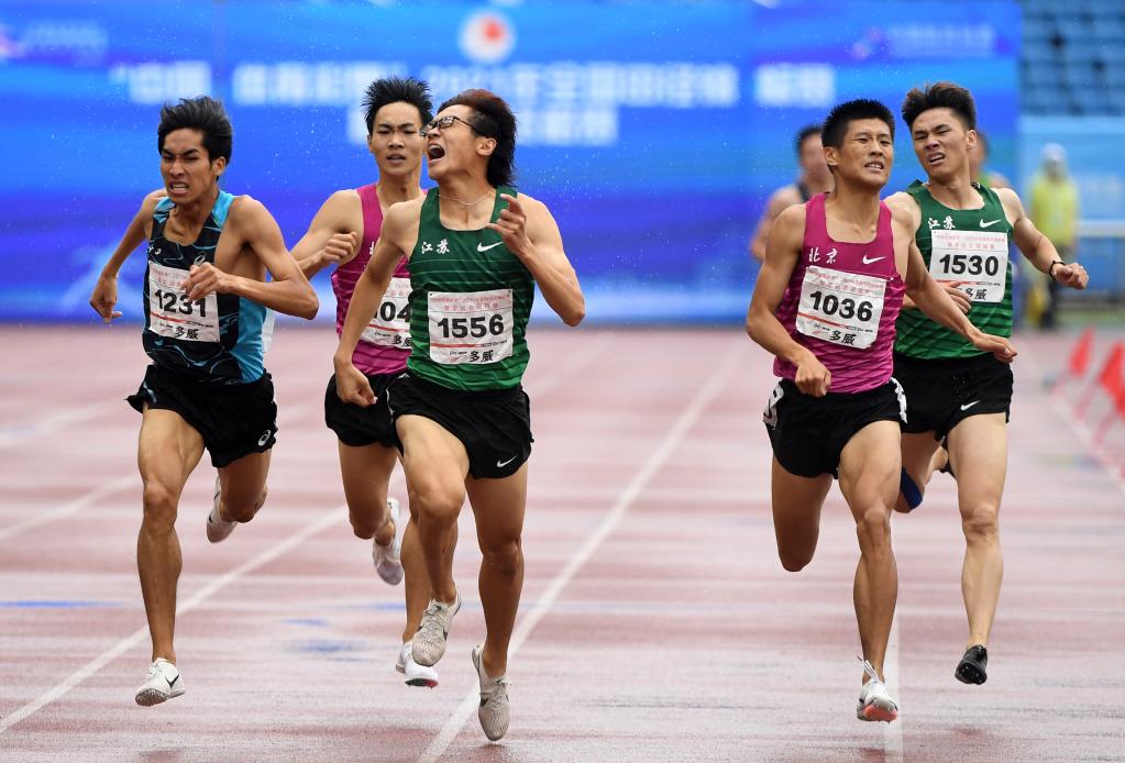 田径&mdash;&mdash;全国锦标赛：男子800米决赛赛况