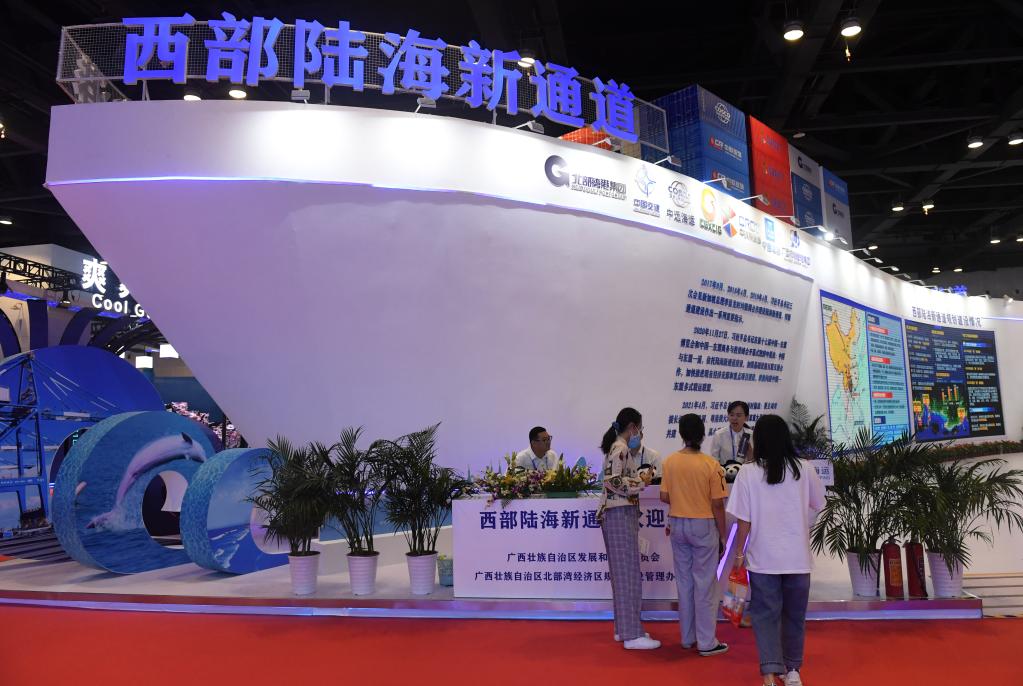 第18届中国－东盟博览会：陆海新通道受关注