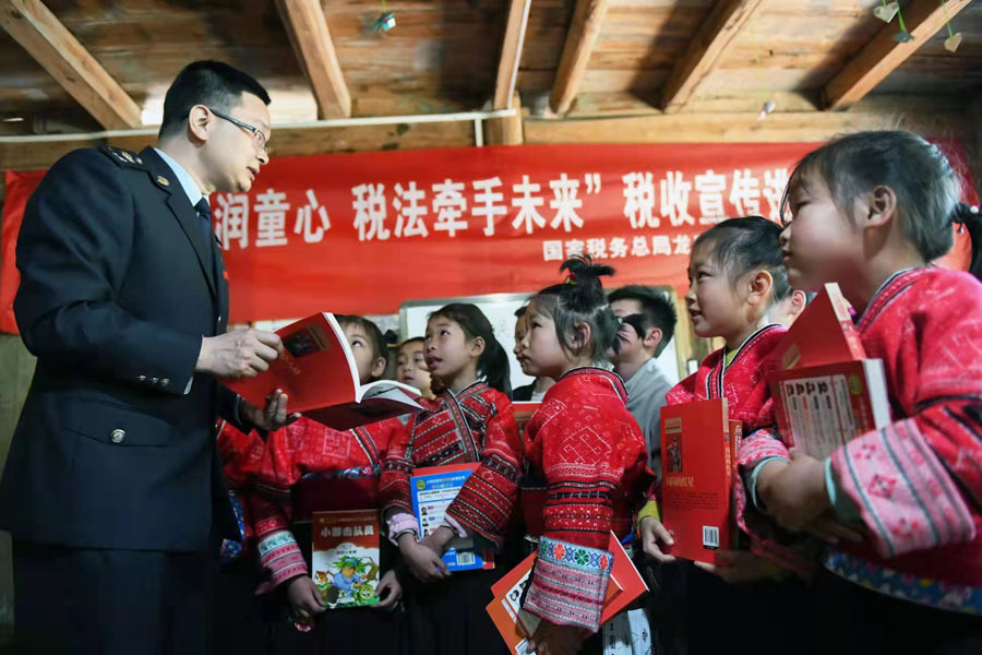 桂林市税务系统：强化“三个服务”助力民族团结