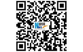 扫一扫，手机访问