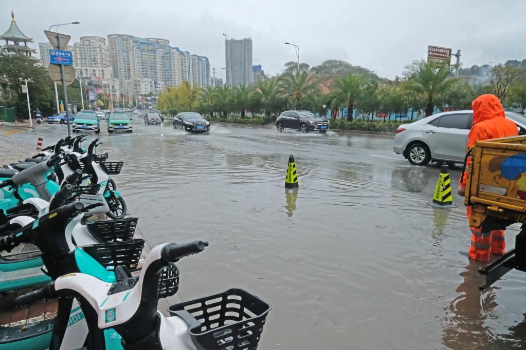 雨水节气遇降雨