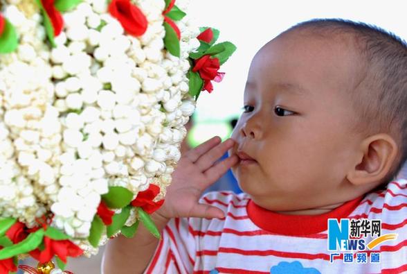 好一朵美丽的茉莉花