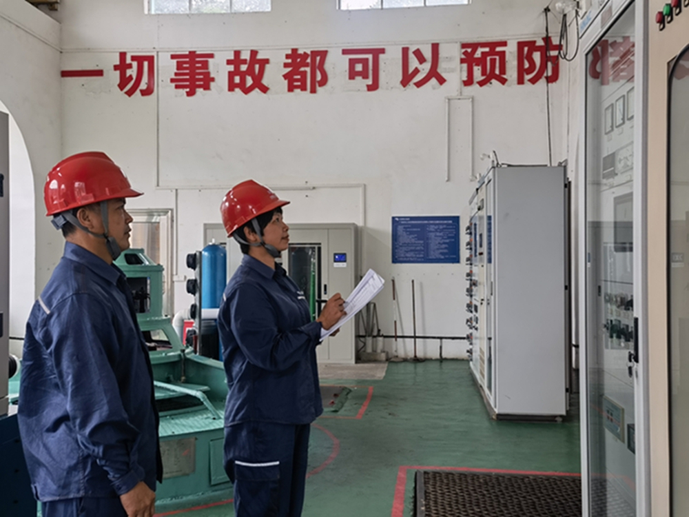 新电力集团织密&ldquo;防汛网&rdquo; 力保下辖水电站安全度汛