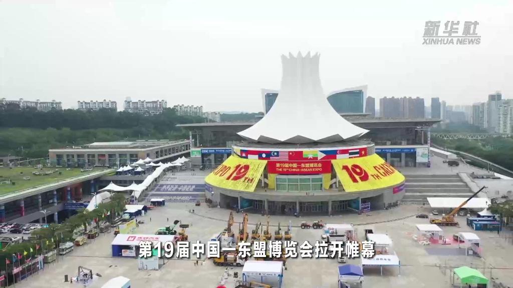 新华全媒+丨卫星描绘西部陆海新通道五年足迹