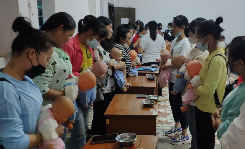 武鸣区举办母婴护理员培训班