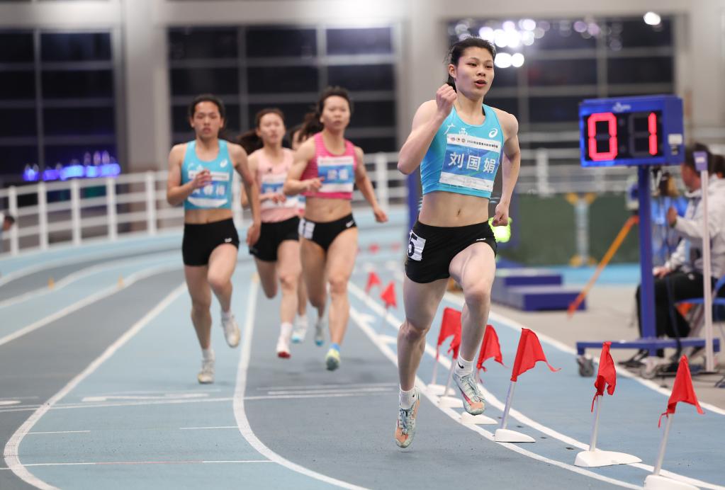 田徑——全國室內錦標賽：女子400米決賽賽況