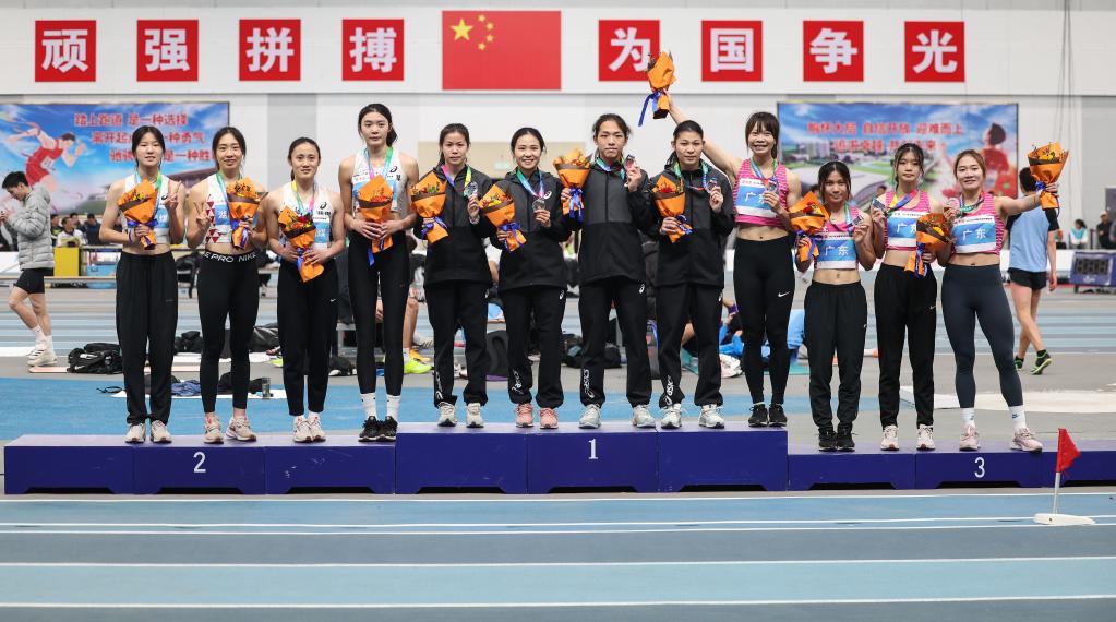 田徑——全國室內錦標賽：廣西隊奪得女子4X400米接力冠軍