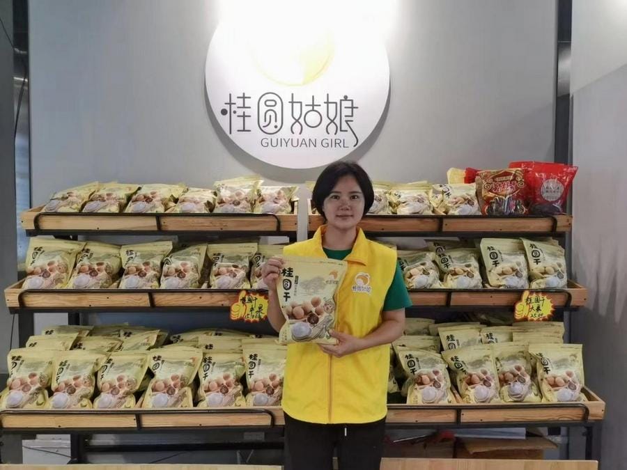 让青年在博白发展&ldquo;更有为更友好更有望&rdquo;