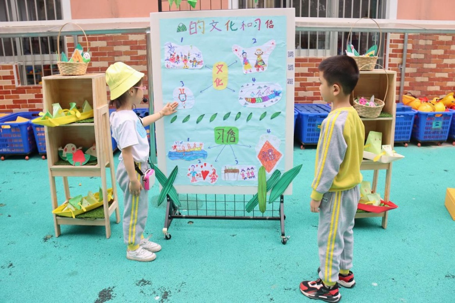 廣西民族大學幼兒園開展課程主題展示活動