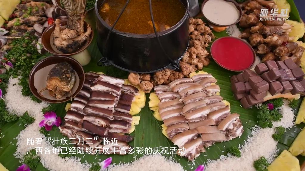 廣西大化：特色美食大比拼 喜迎“壯族三月三”