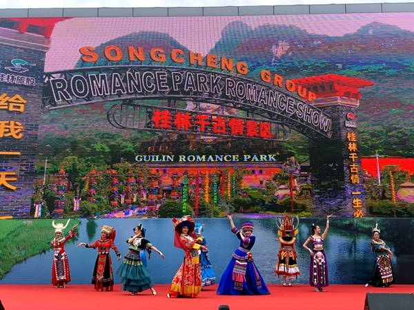 阳朔县：&ldquo;三月三&rdquo;遇龙春韵 歌从漓江来