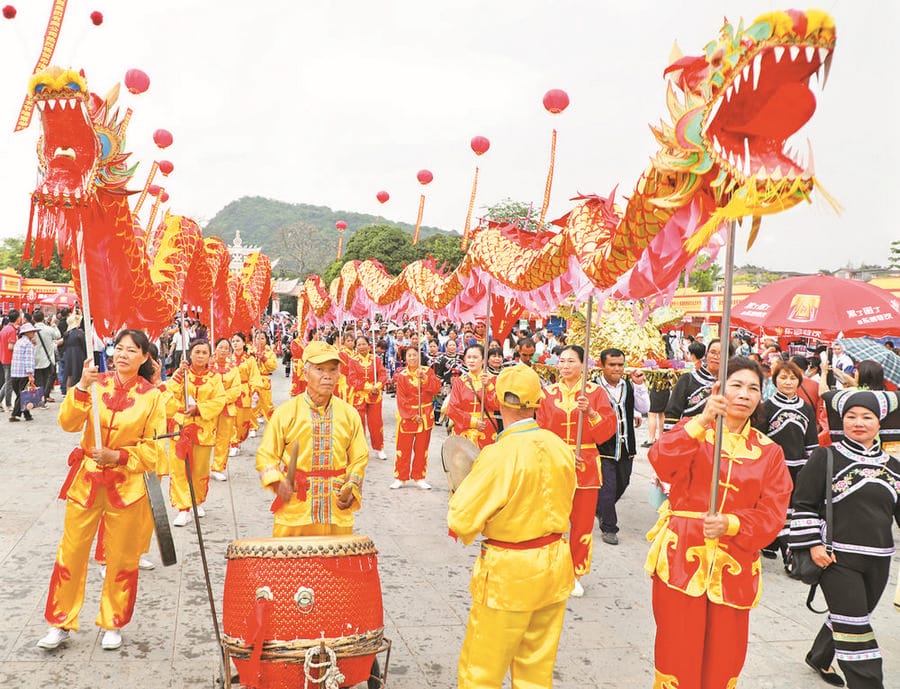 百色市2023年布洛陀民俗文化艺术节活动丰富多彩