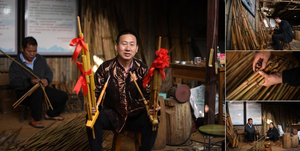 广西：大山中的劳动者