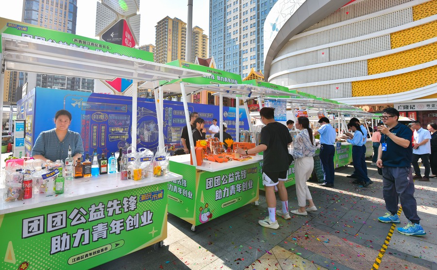 江南区：免费摊位助力青年创业 “青空间”入驻商业综合体
