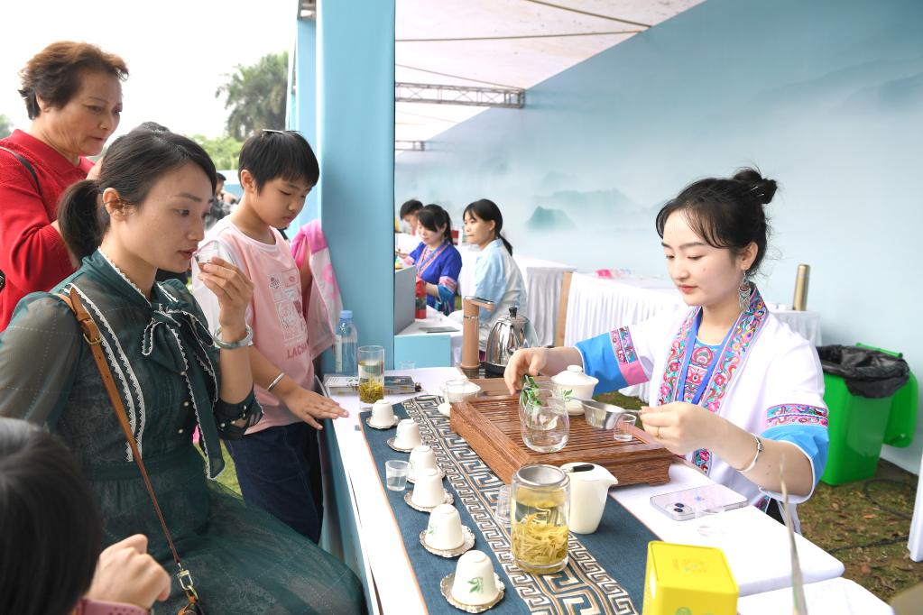 2023年廣西國際茶日暨第十五屆全民飲茶活動舉行